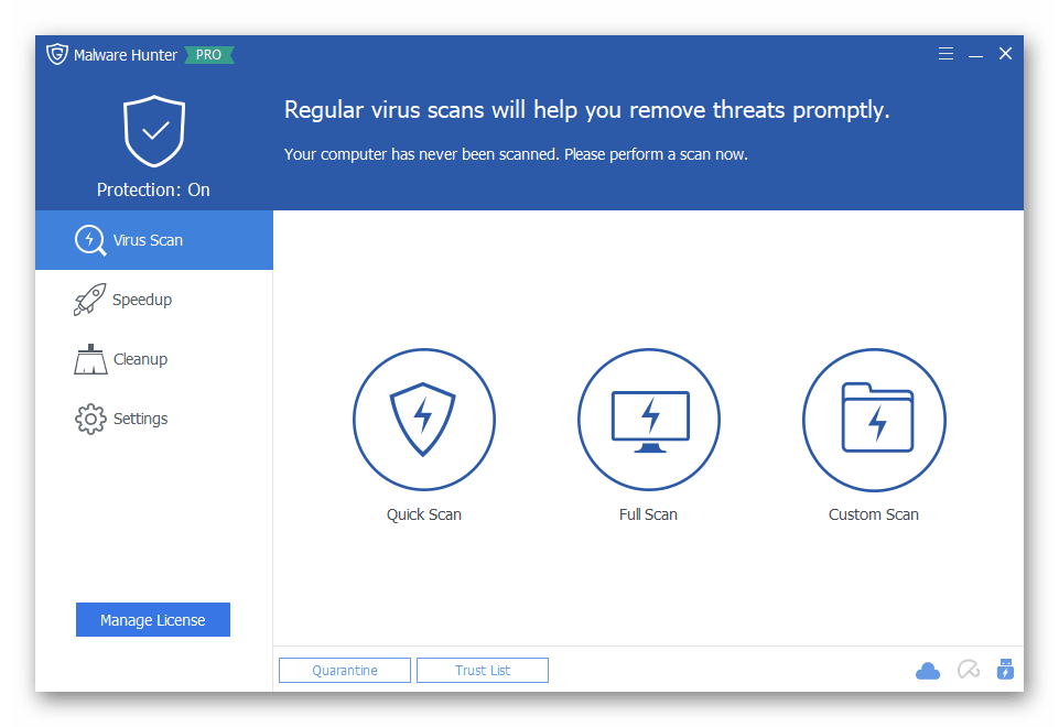 Glarysoft Malware Hunter Pro Crepa